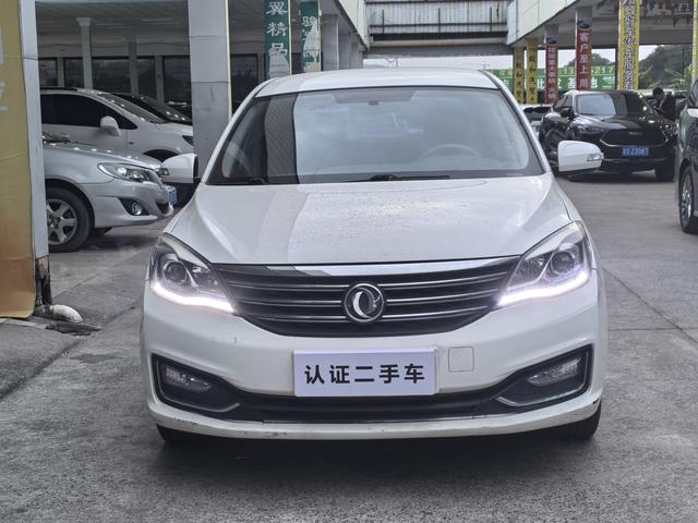 Dongfeng Fengshen A60