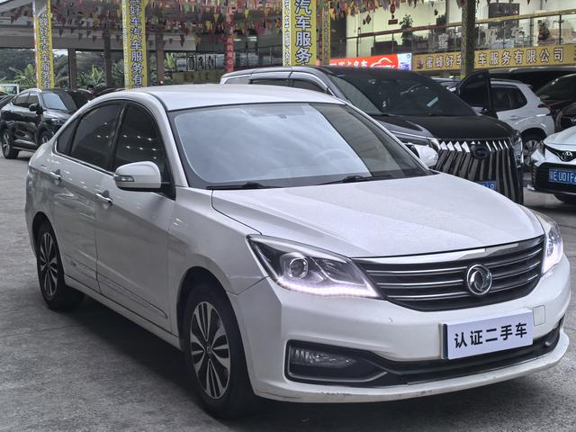 Dongfeng Fengshen A60