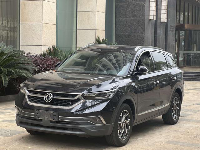 Dongfeng Fengshen AX7