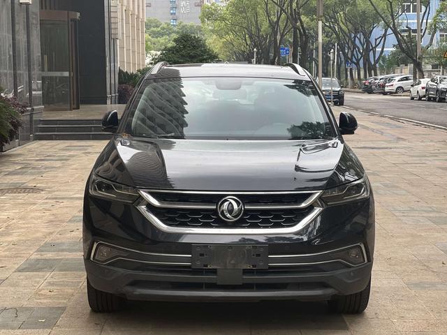 Dongfeng Fengshen AX7