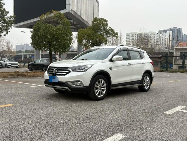 Dongfeng Fengshen AX7