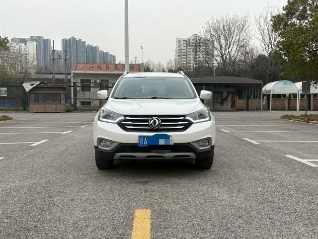 Dongfeng Fengshen AX7