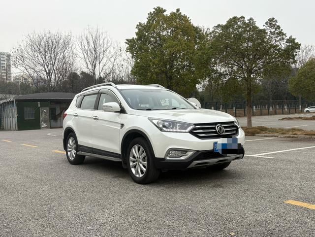 Dongfeng Fengshen AX7