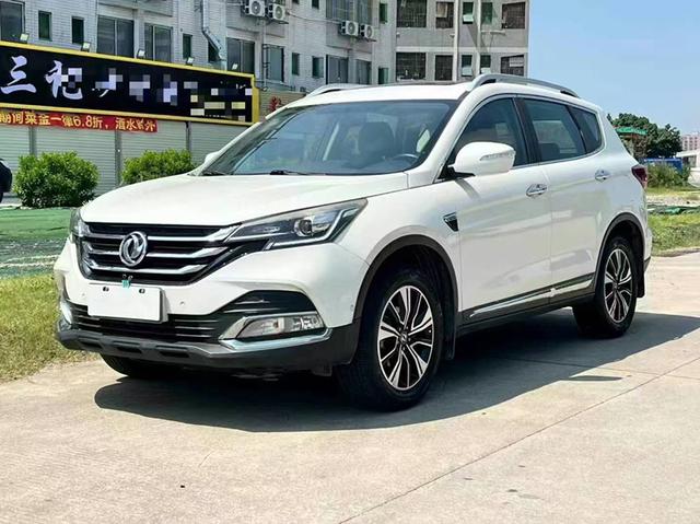 Dongfeng Fengshen AX7