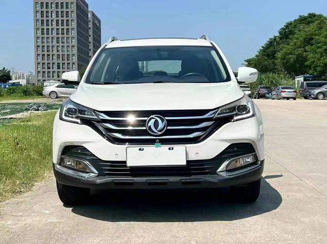 Dongfeng Fengshen AX7