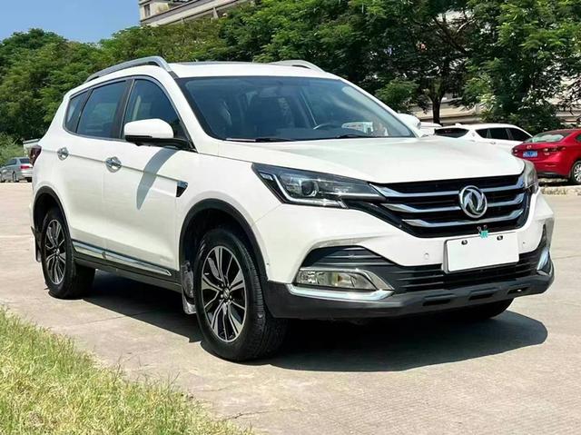 Dongfeng Fengshen AX7