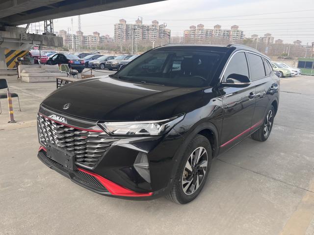 Dongfeng Fengshen AX7