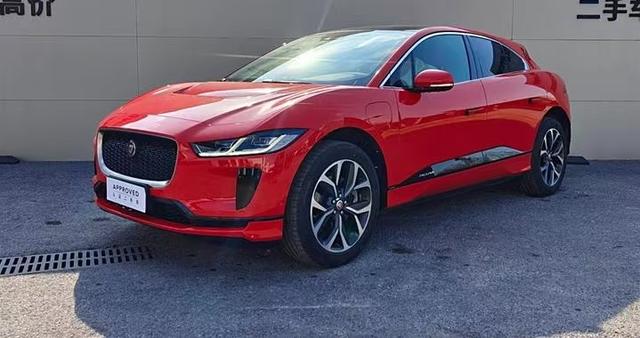 Jaguar I-PACE