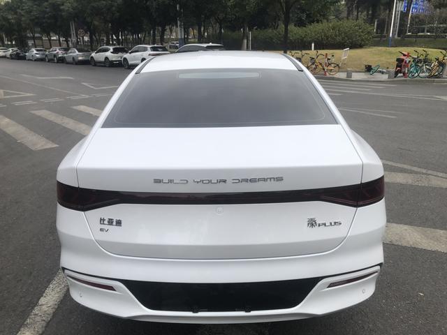 BYD Qin PLUS EV