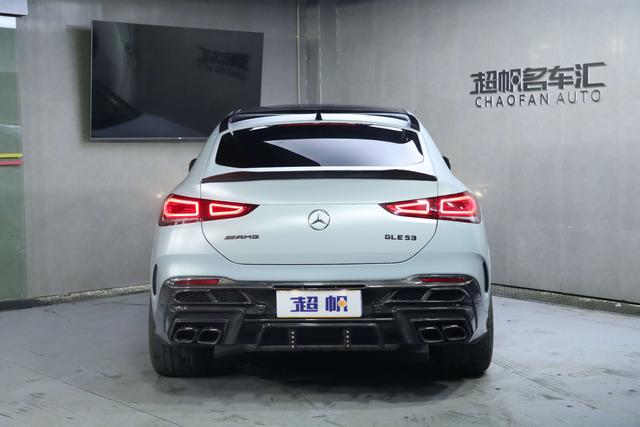 Mercedes-Benz GLE Coupe AMG