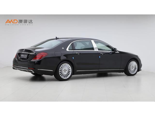 Mercedes-Benz Maybach S-Class