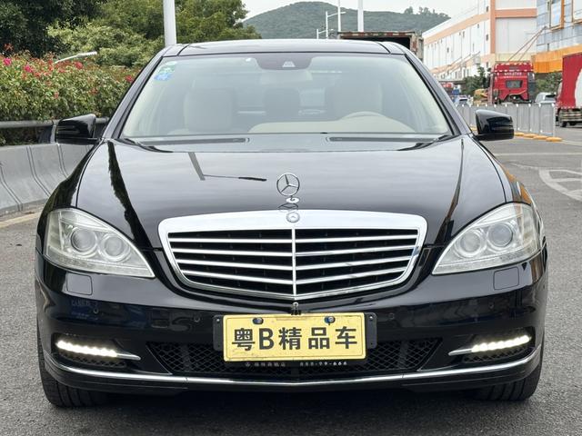 Mercedes-Benz Mercedes Benz S Class