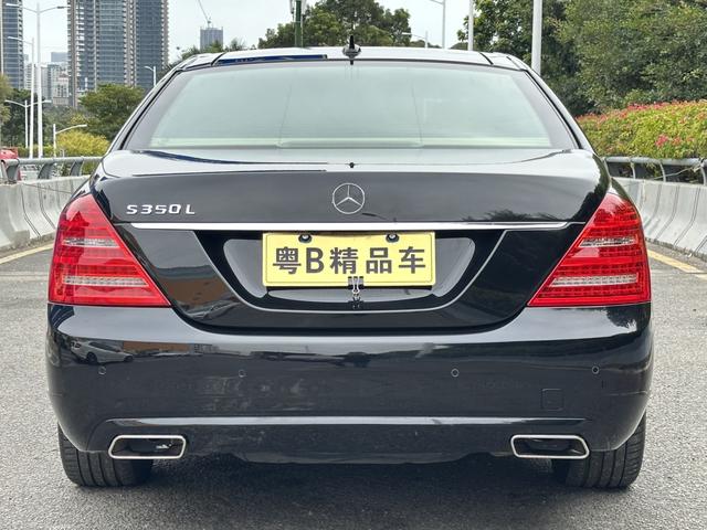 Mercedes-Benz Mercedes Benz S Class