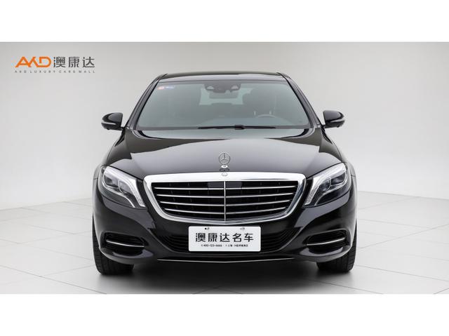 Mercedes-Benz Mercedes Benz S Class