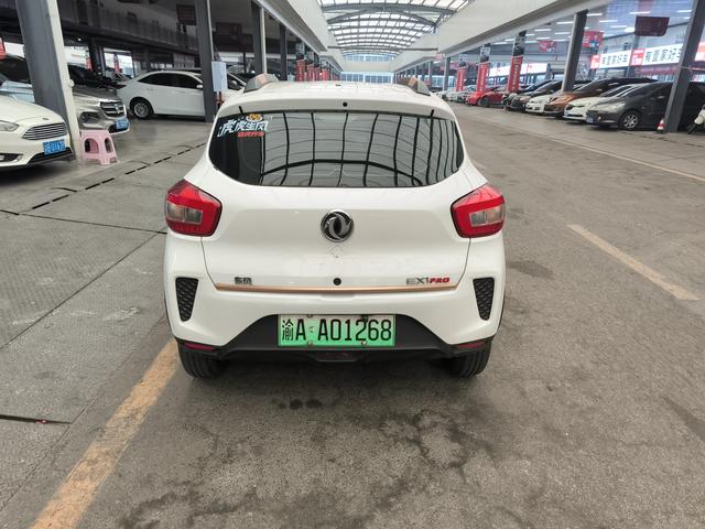 Dongfeng Nano EX1