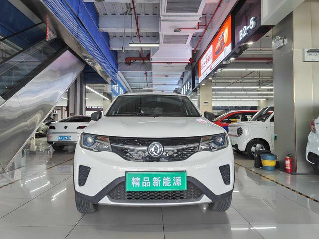 Dongfeng Nano EX1