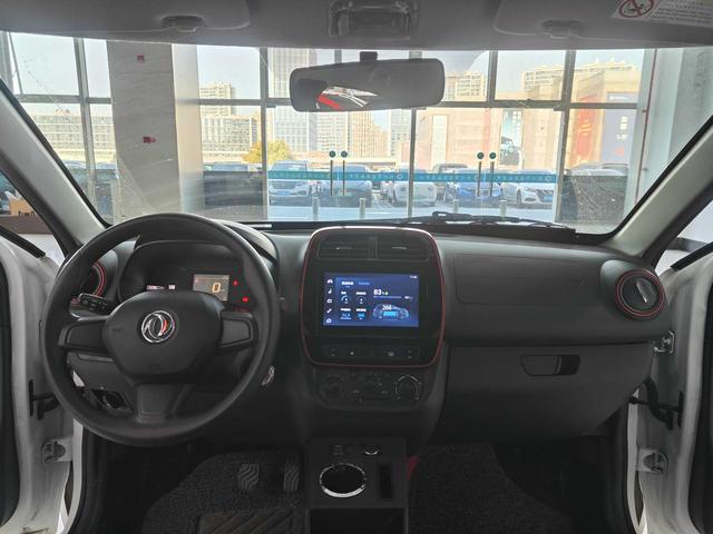 Dongfeng Nano EX1