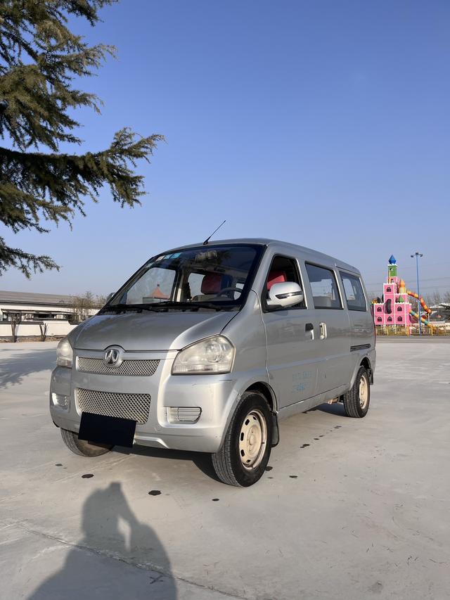 BAIC Weiwang 306