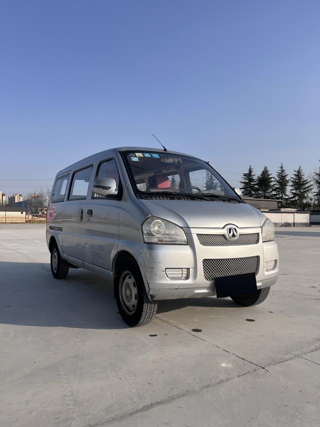 BAIC Weiwang 306