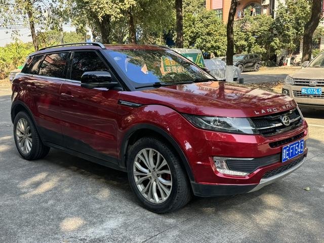 Lu Feng Landwind X7