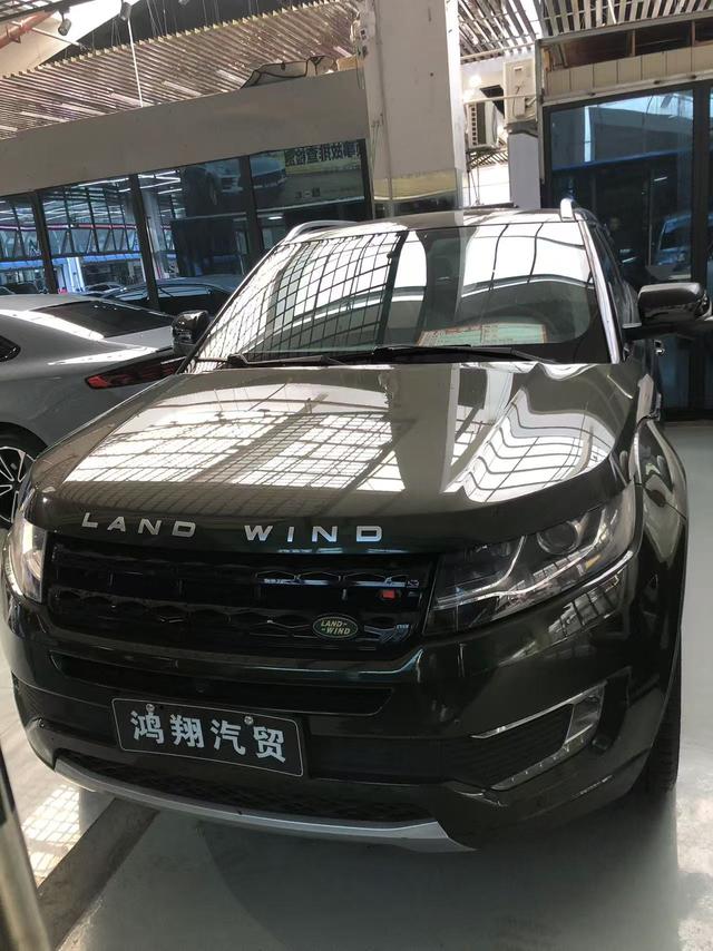 Lu Feng Landwind X7