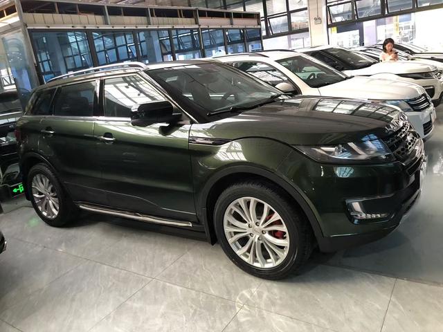 Lu Feng Landwind X7