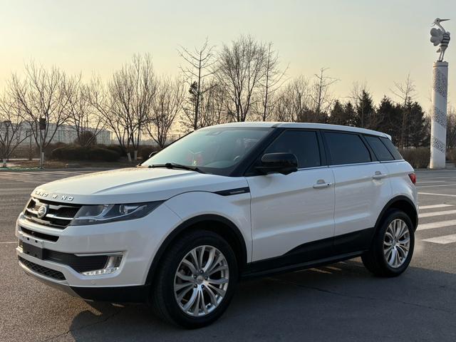 Lu Feng Landwind X7