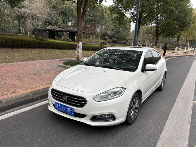 Fiat Feixiang