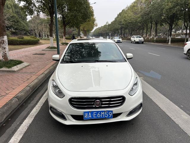 Fiat Feixiang