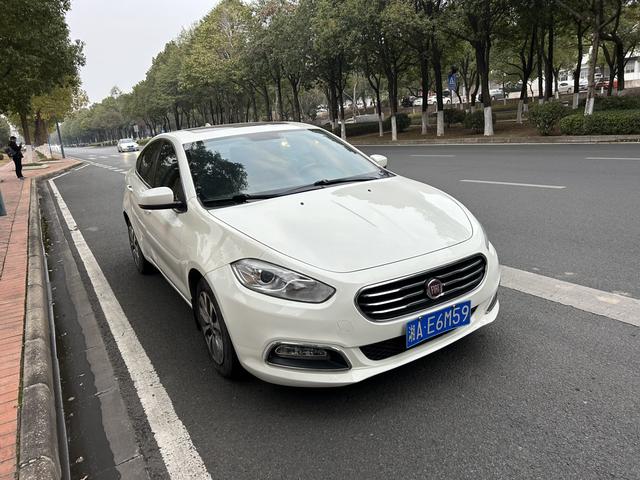 Fiat Feixiang