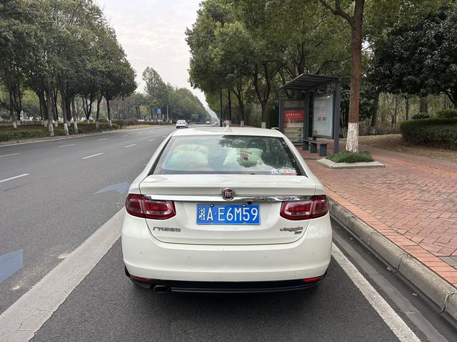 Fiat Feixiang