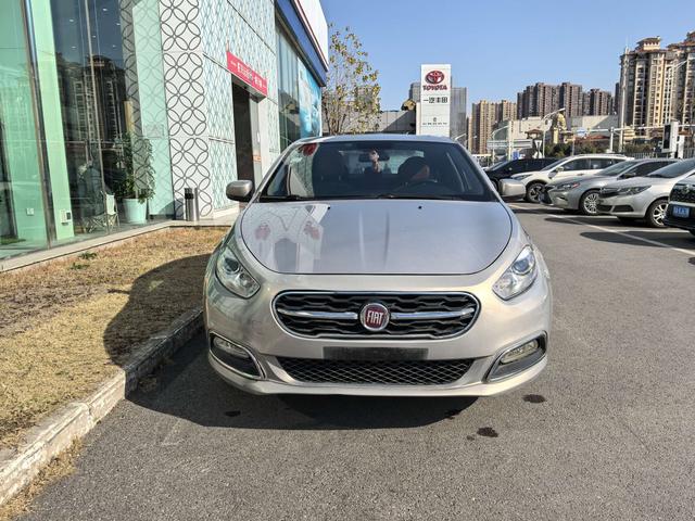 Fiat Feixiang