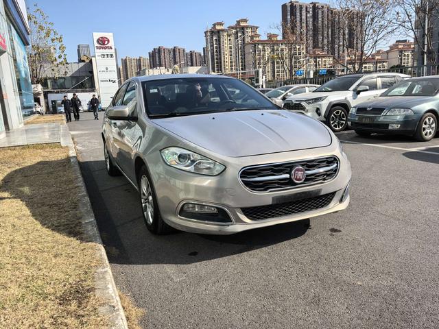 Fiat Feixiang