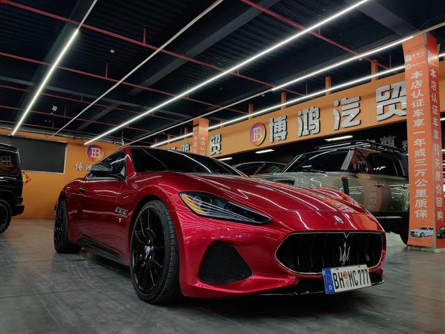 Maserati GranTurismo