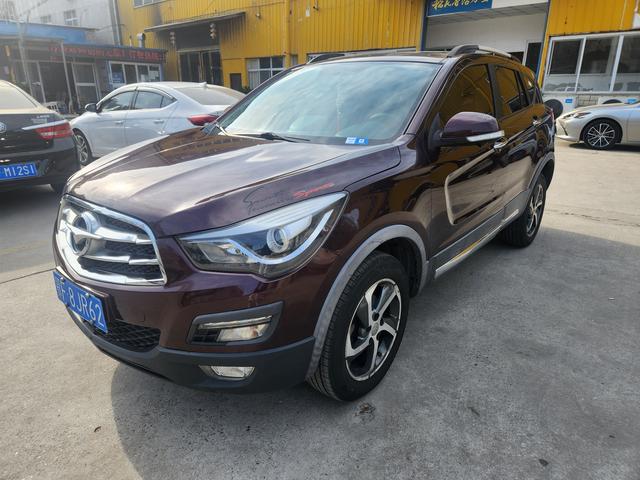 Seahorse Haima S5