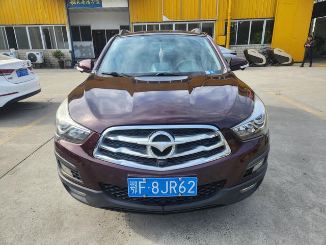 Seahorse Haima S5