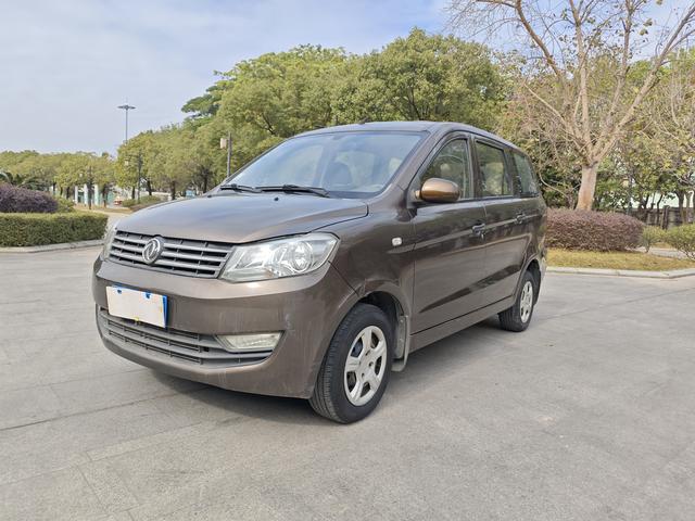 Dongfeng Fengon 330