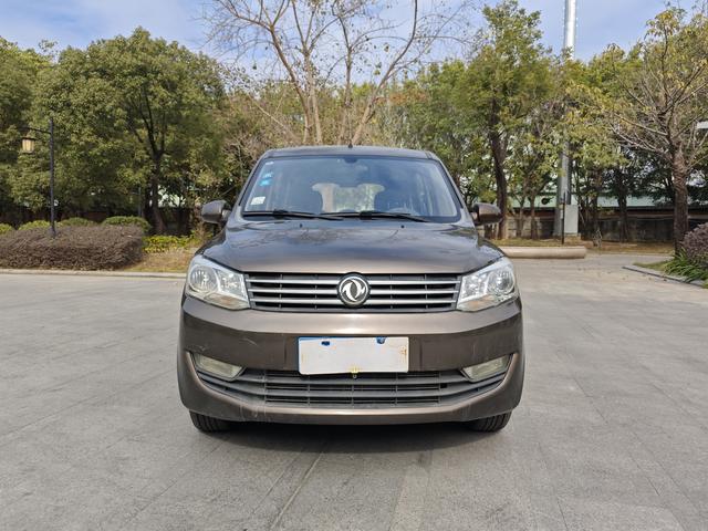 Dongfeng Fengon 330