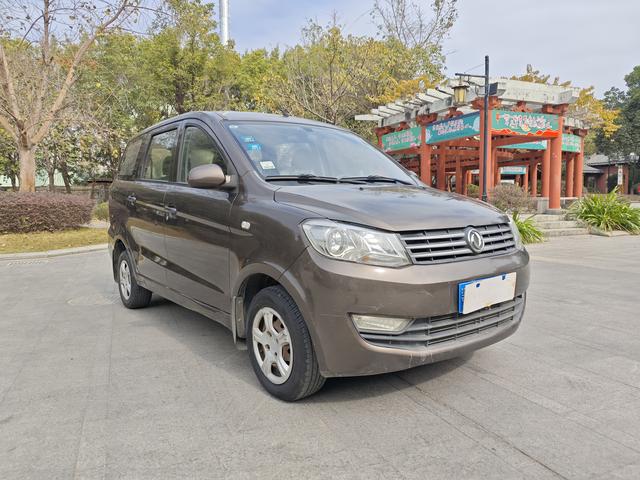 Dongfeng Fengon 330