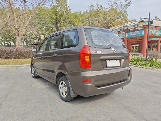 Dongfeng Fengon 330