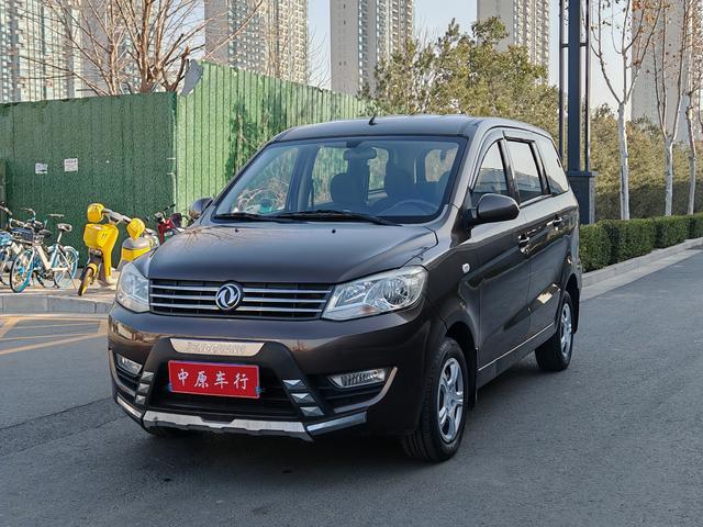 Dongfeng Fengon 330