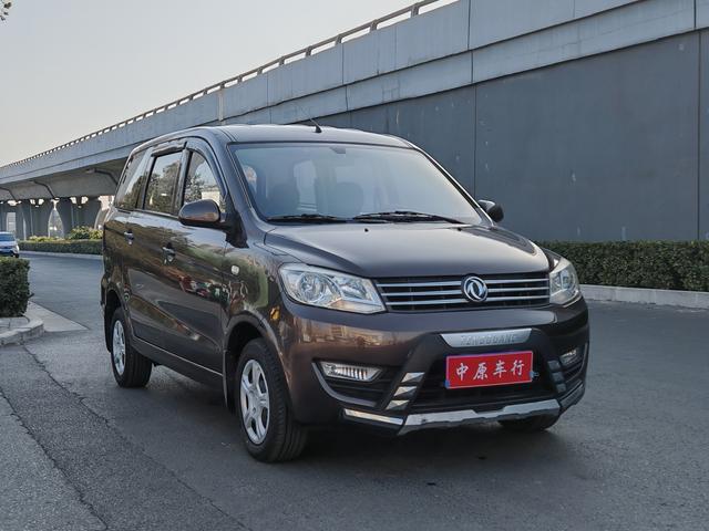 Dongfeng Fengon 330