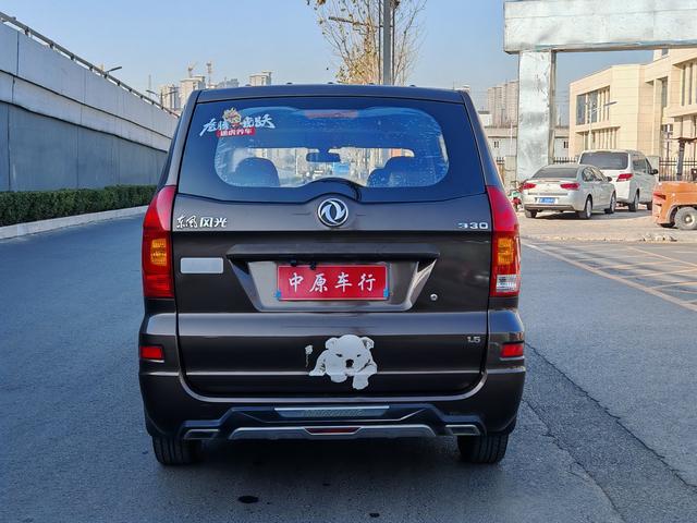 Dongfeng Fengon 330