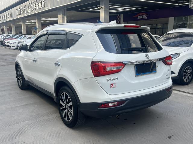 Dongfeng Fengon 580