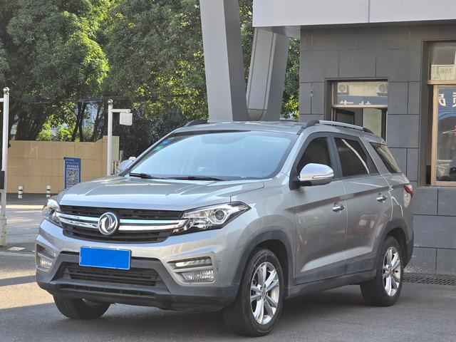 Dongfeng Scenery S560