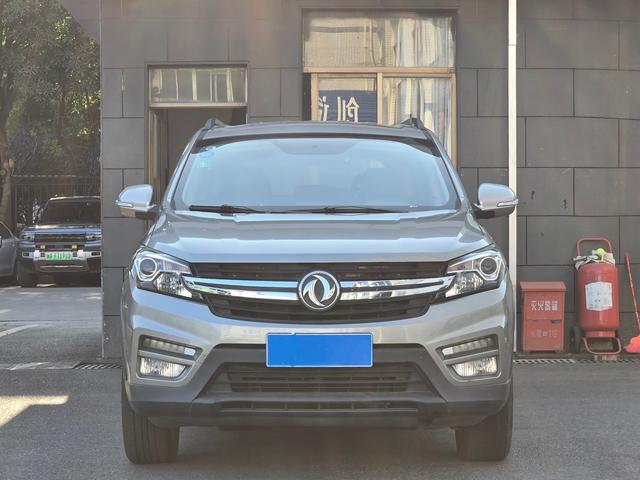 Dongfeng Scenery S560