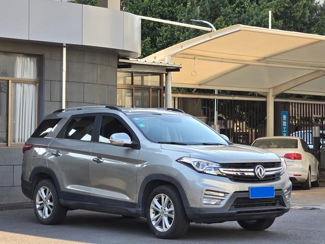 Dongfeng Scenery S560