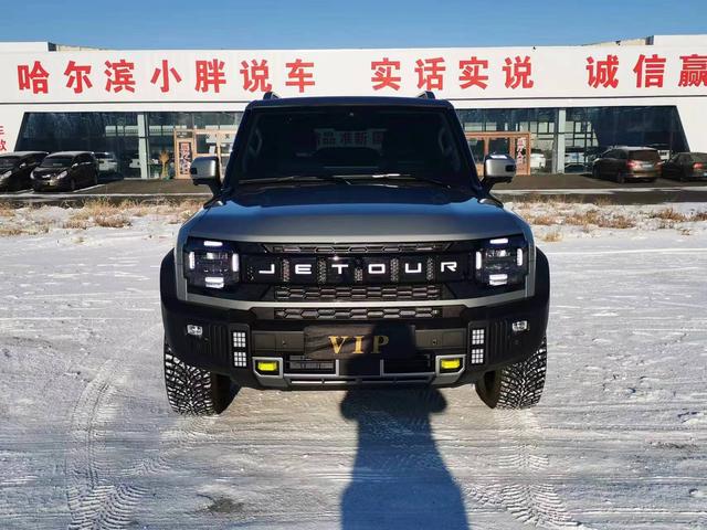 Jetour Shanhai T2