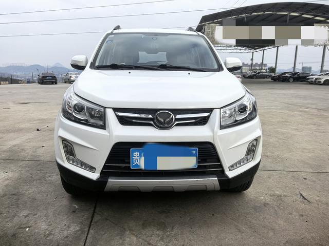 BAIC Magic Speed S3