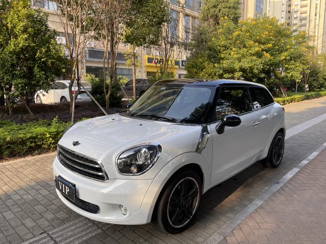 MINI PACEMAN